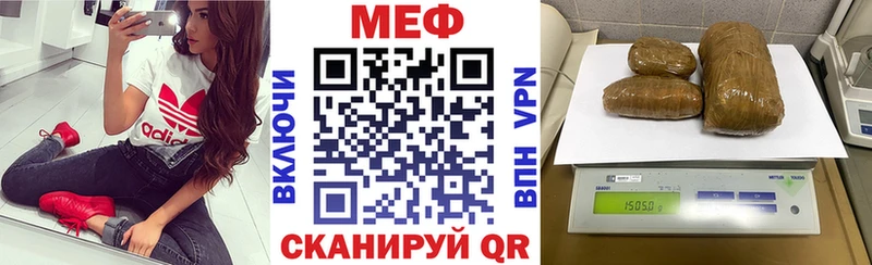 Какие есть наркотики Прокопьевск СК Меф мяу мяу COCAIN Гашиш Каннабис