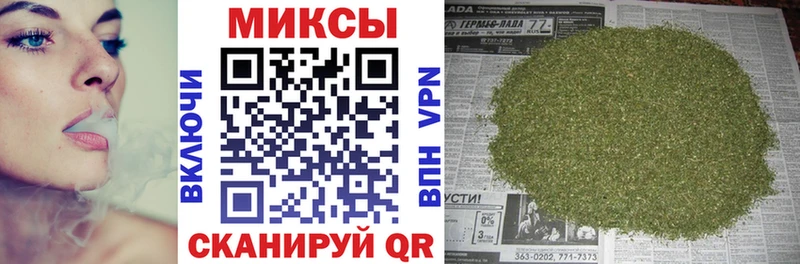 Бутират бутандиол  мега маркетплейс  Прокопьевск 