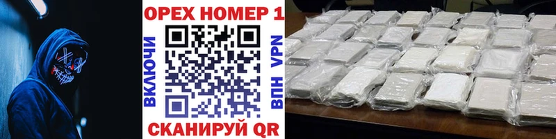 COCAIN FishScale blacksprut ссылки Прокопьевск