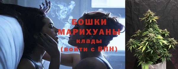 МДМА Абаза