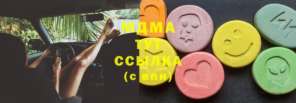 ешки Алзамай