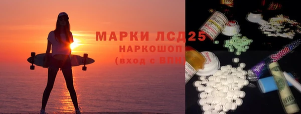 дживик Абдулино