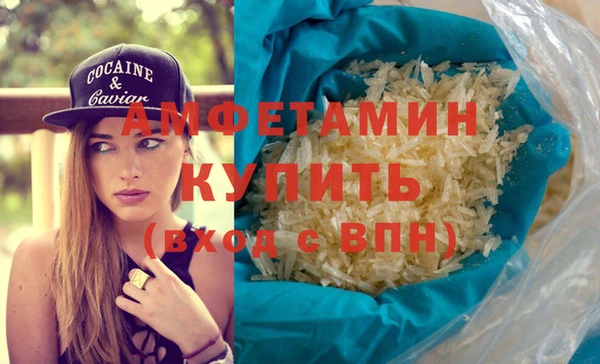 винт Абинск