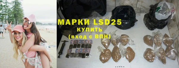 винт Абинск