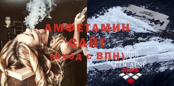 ешки Алзамай