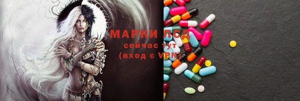 ешки Алзамай