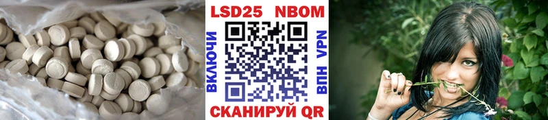 Лсд 25 экстази ecstasy  Прокопьевск 