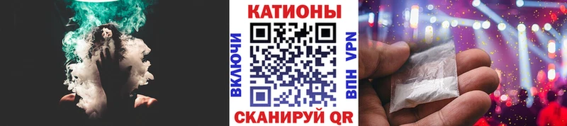 МЕФ mephedrone  хочу наркоту  Прокопьевск 