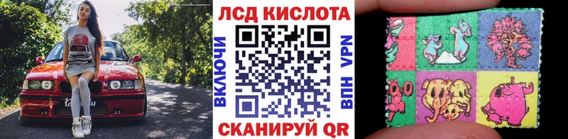 kraken как войти  Прокопьевск  Марки N-bome 1,8мг 